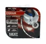 Żarówka H1 55W 12V NIGHT BREAKER LASER +150% 64150NL-HCB  OSRAM