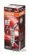 Żarówka H1 55W 12V NIGHT BREAKER LASER +150% 64150NL  OSRAM